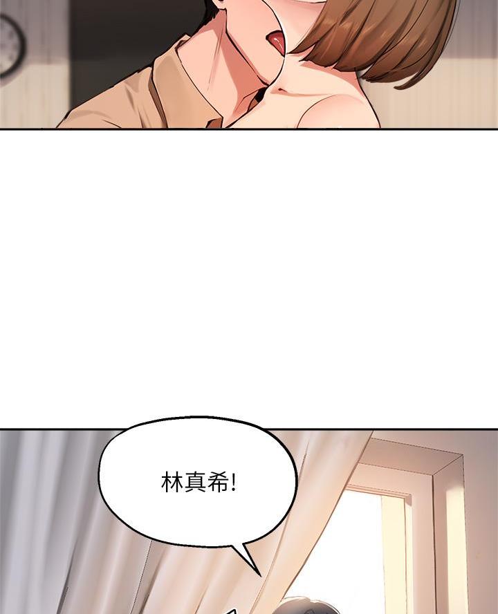 第69话10