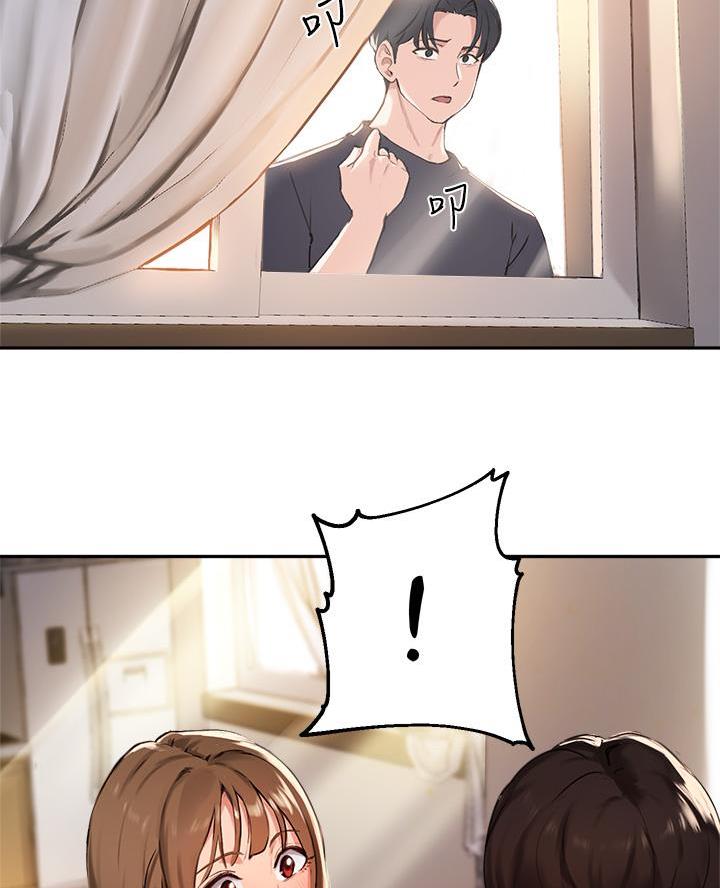 第69话11
