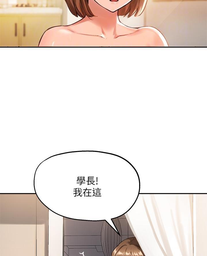 第69话15