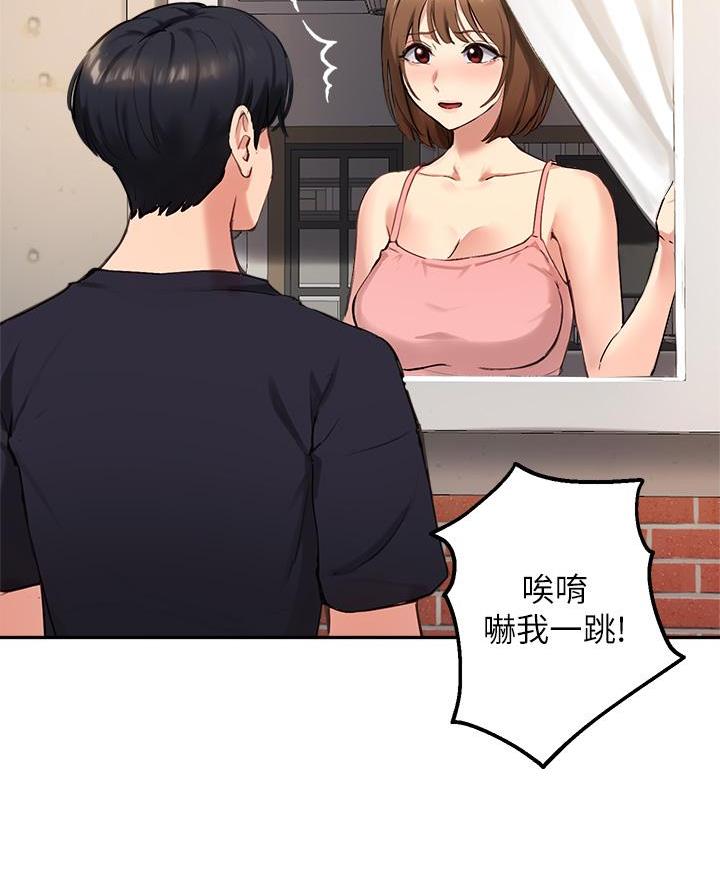 第69话16