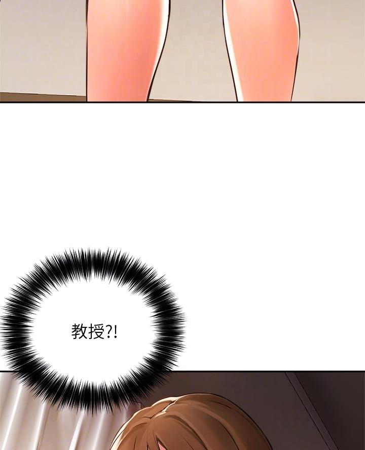 第69话25
