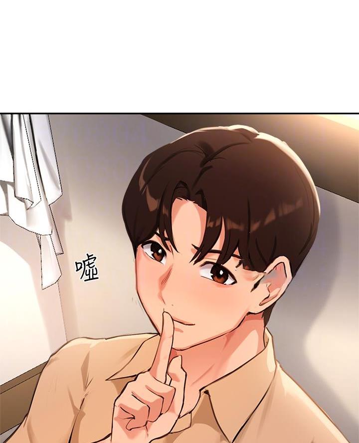 第69话27