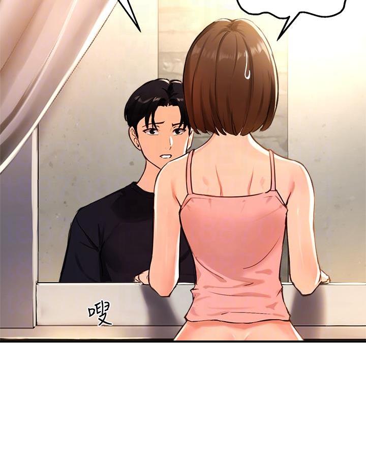 第69话30