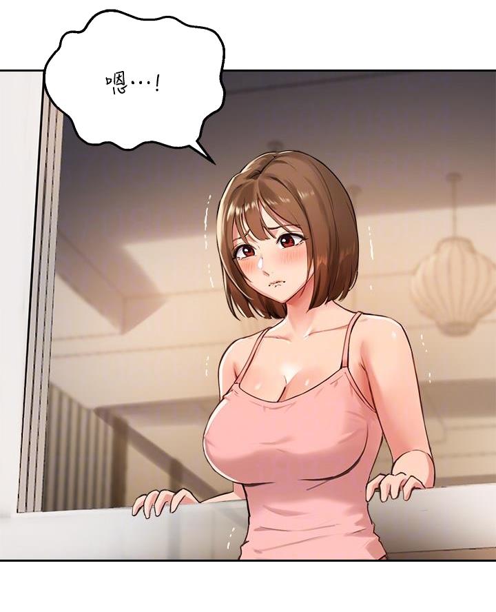第69话34