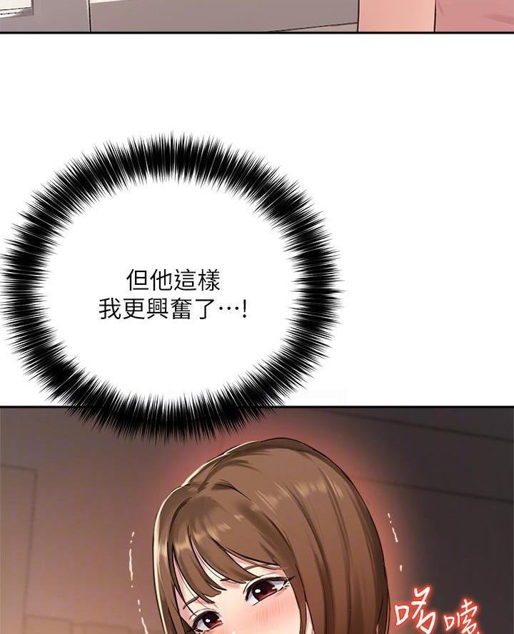第69话39