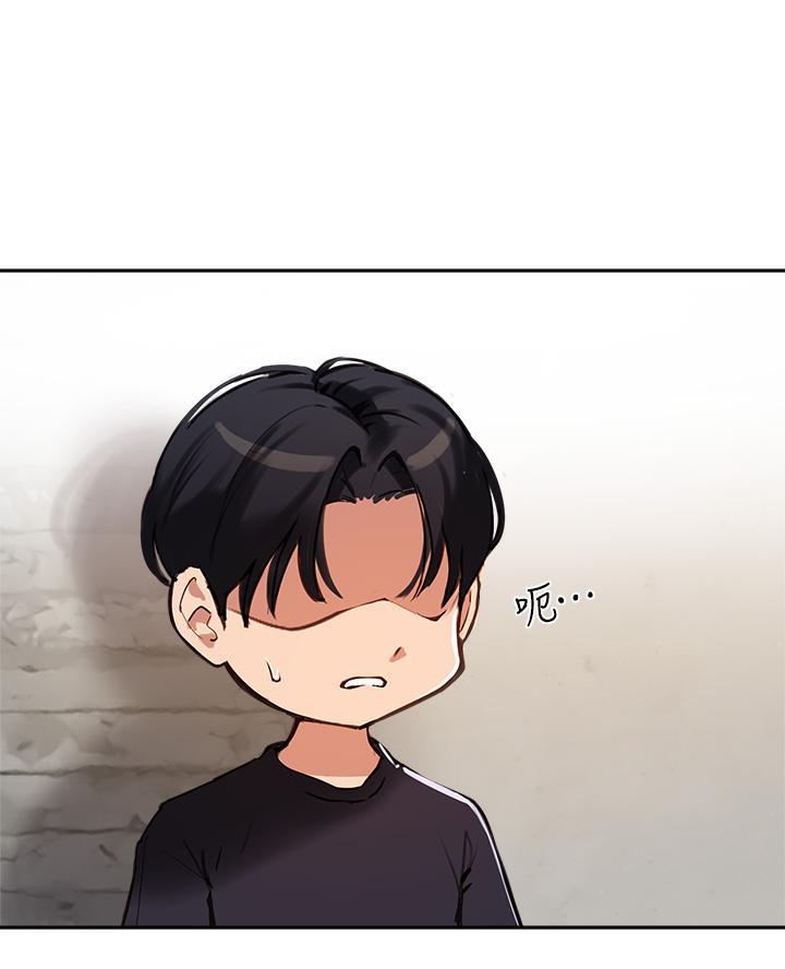 第69话47