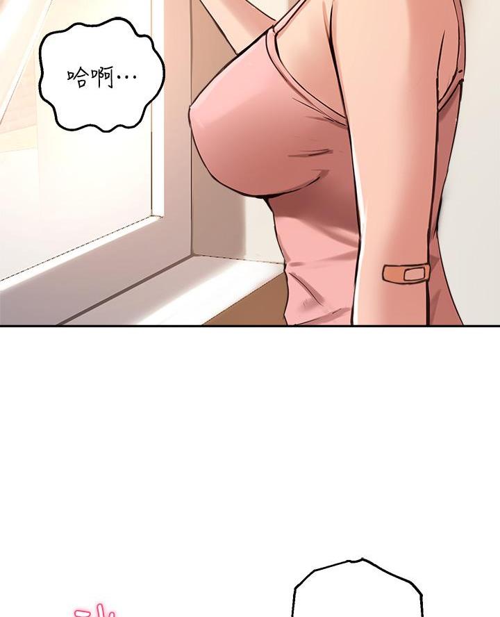 第69话55