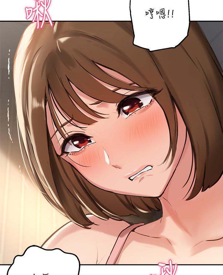 第69话56