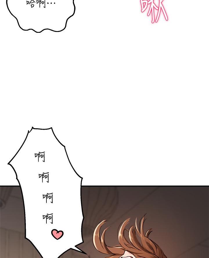 第69话57