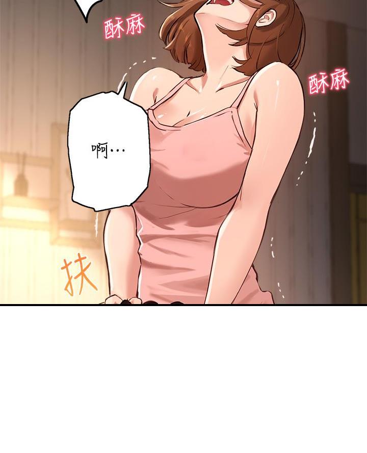 第69话58
