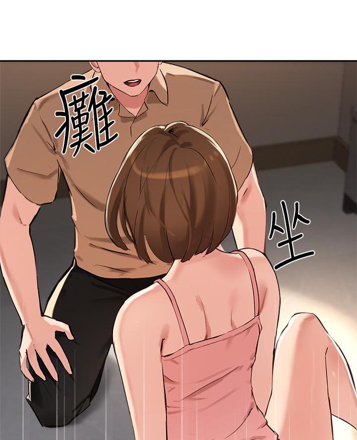 第69话59
