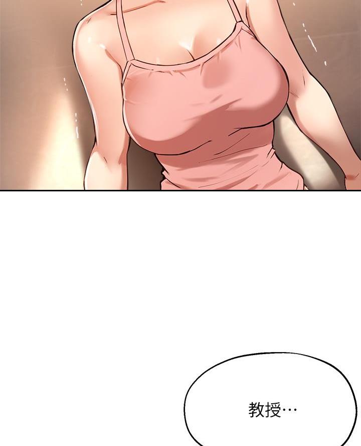 第69话63