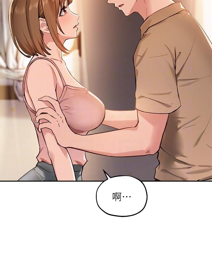 第69话7