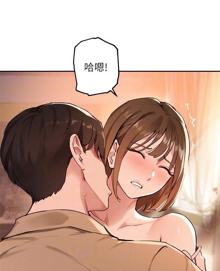 第69话8