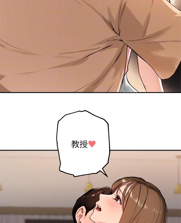 第69话9