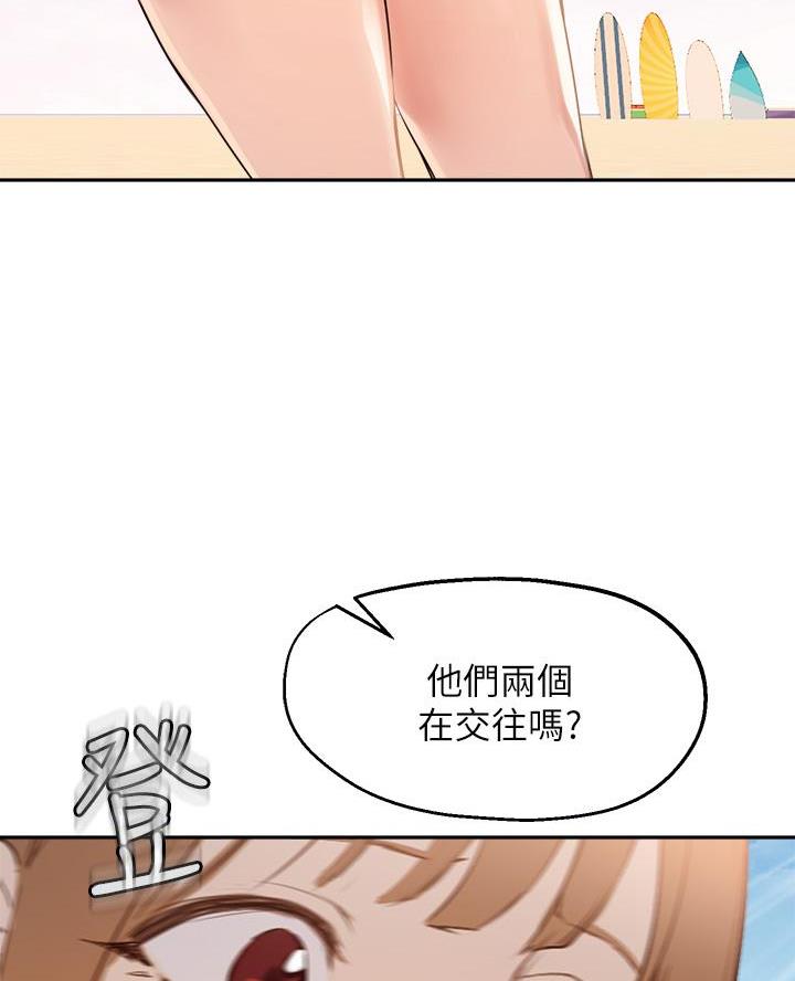 第68话13