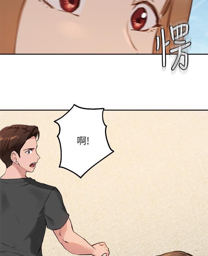 第68话14