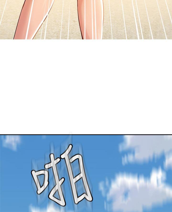 第68话19