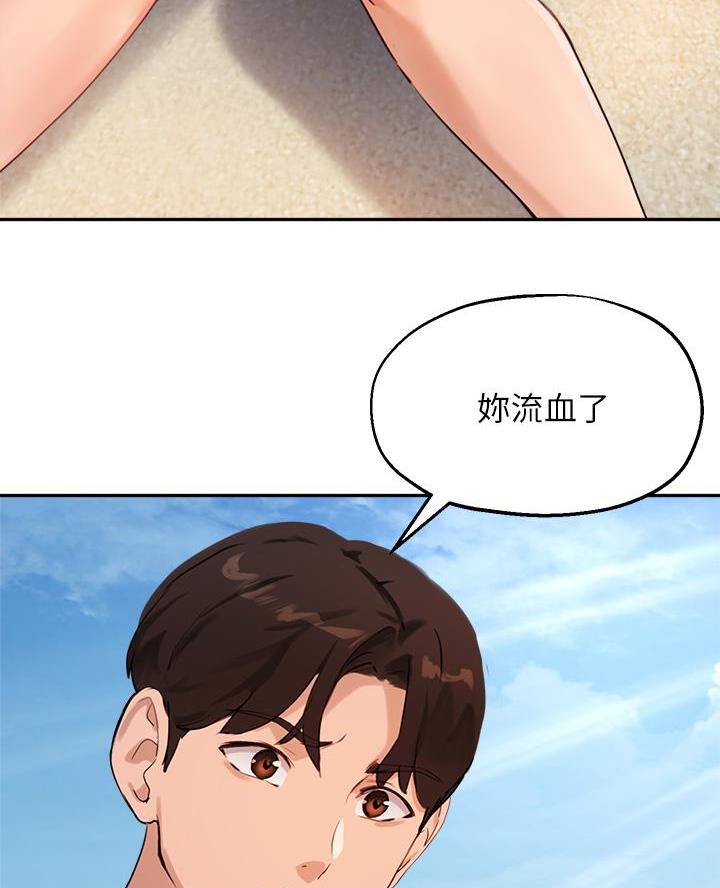 第68话27
