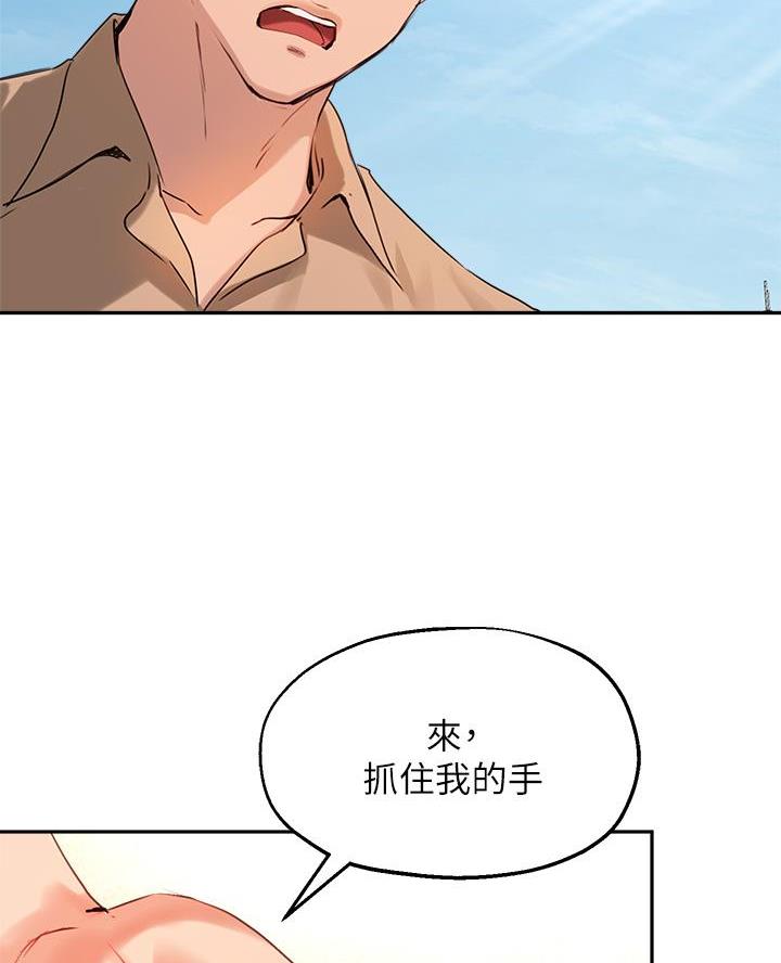 第68话28