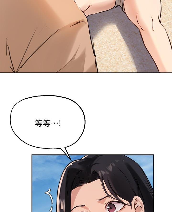 第68话31