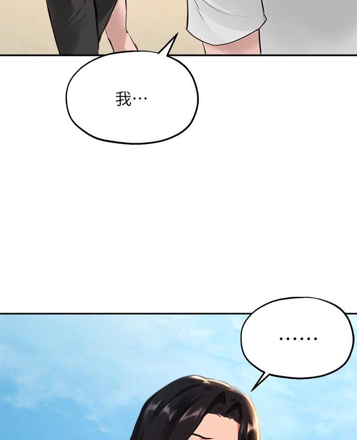 第68话34