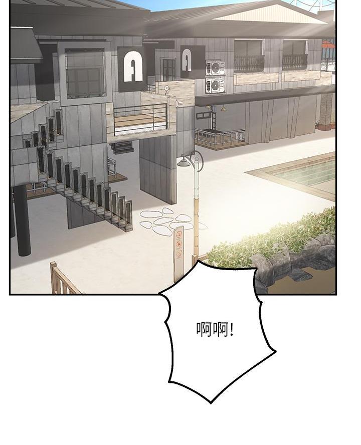 第68话37