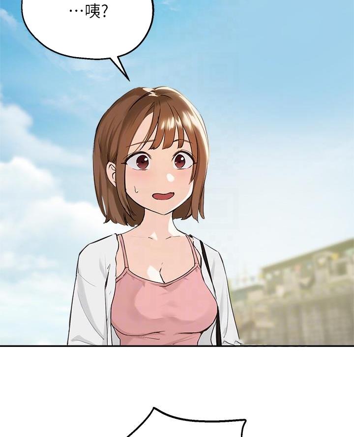 第67话10
