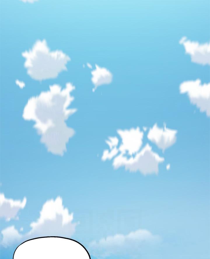 第67话9