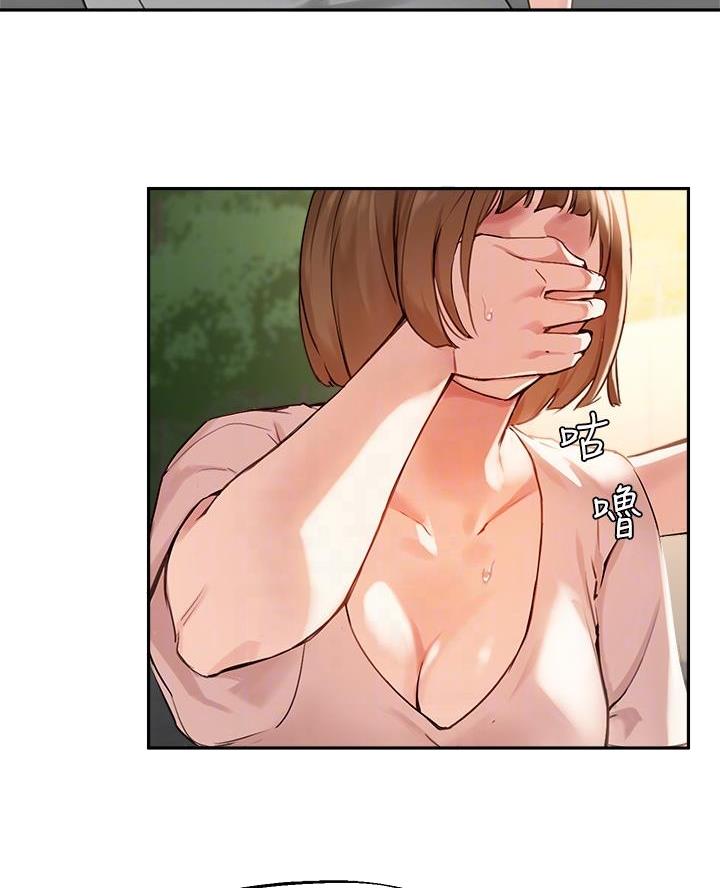 第66话16