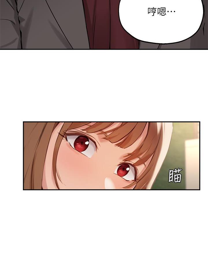 第66话20
