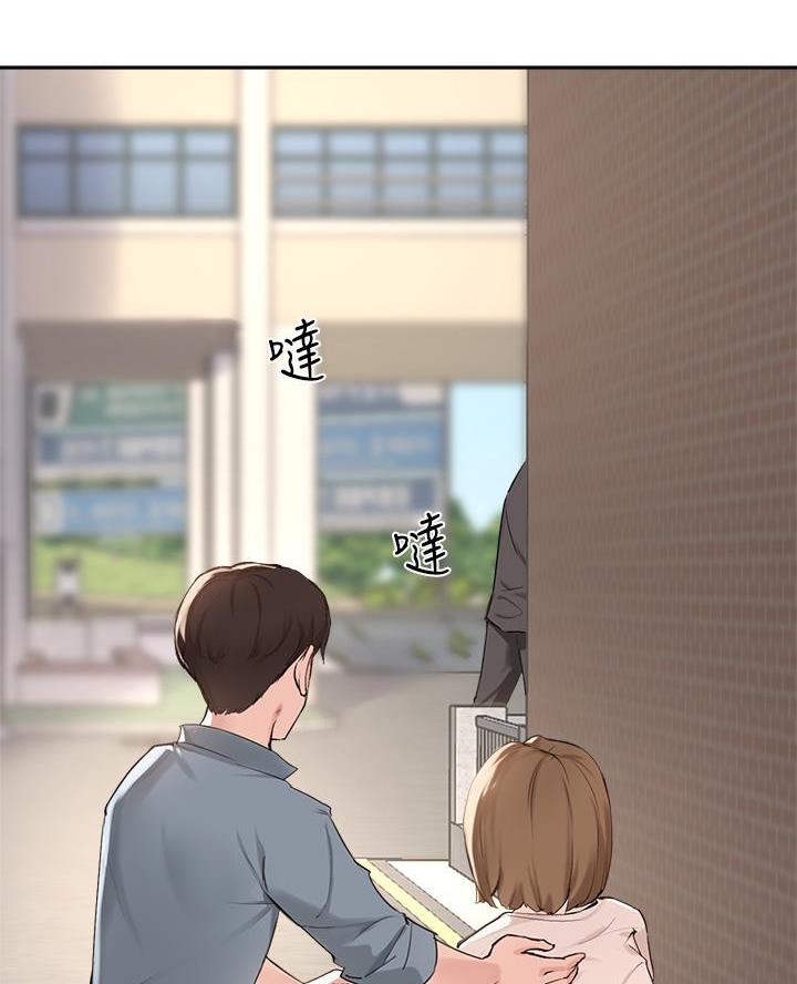 第66话25