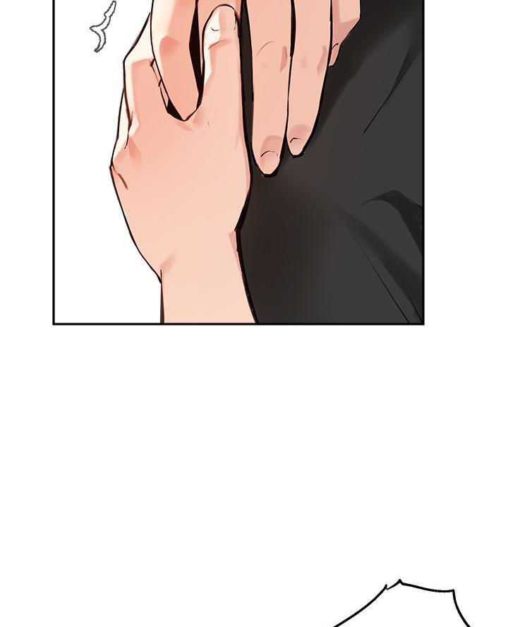 第66话31