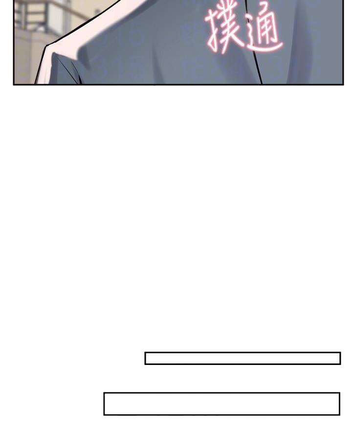 第66话37