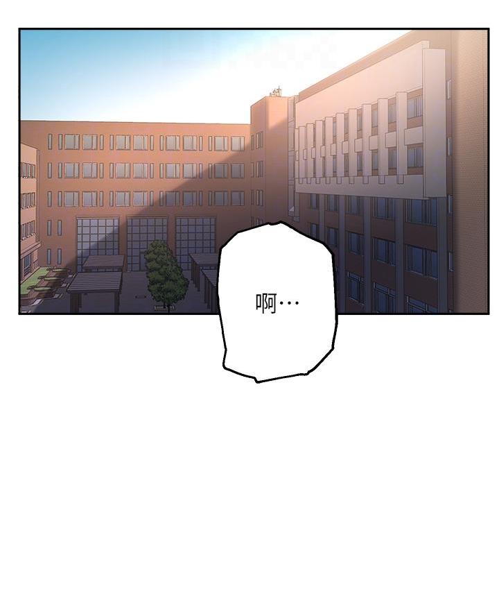 第66话38