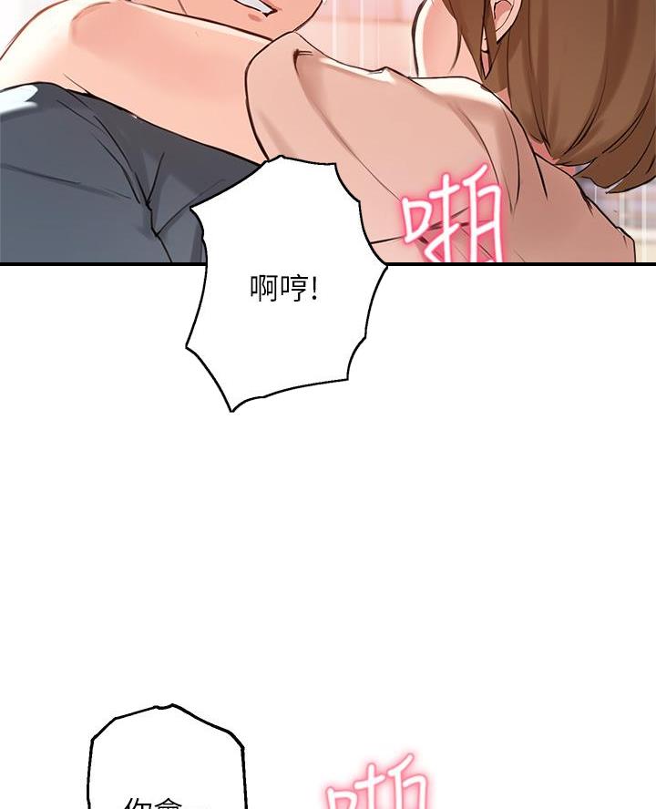 第66话49