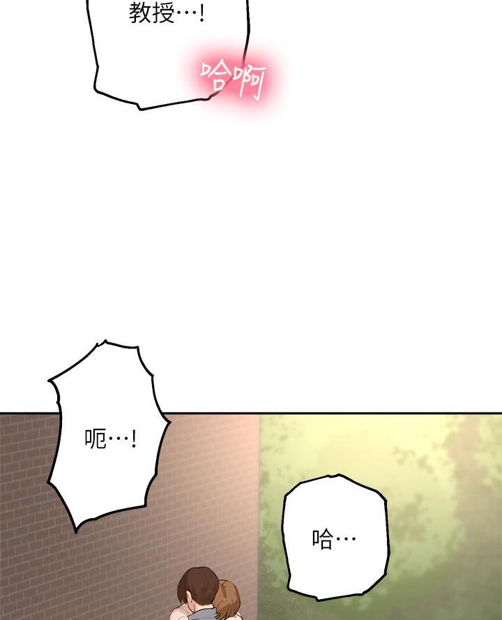 第66话60