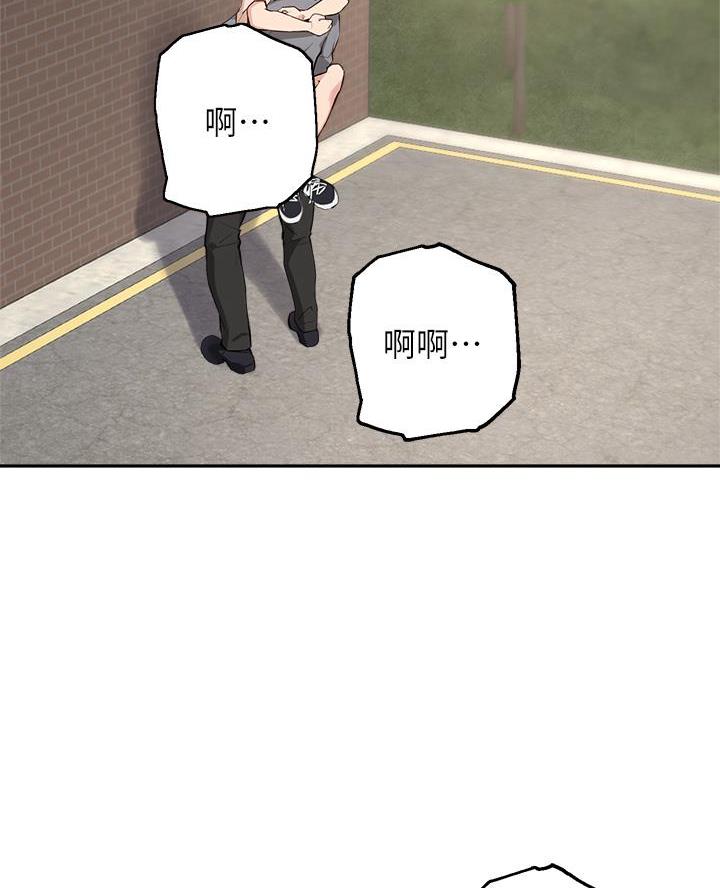 第66话61