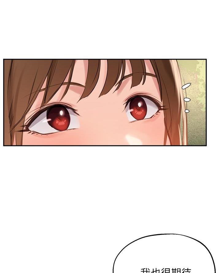 第66话68