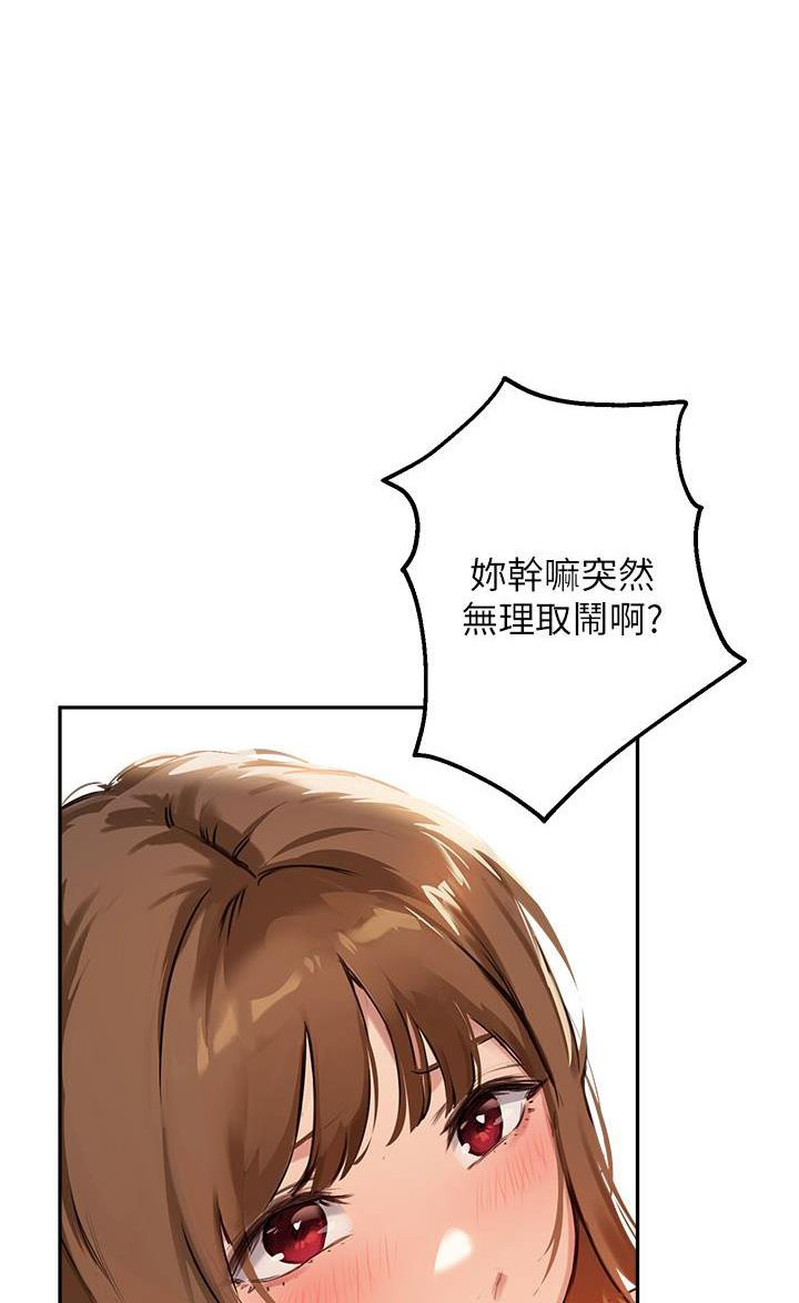 第65话0