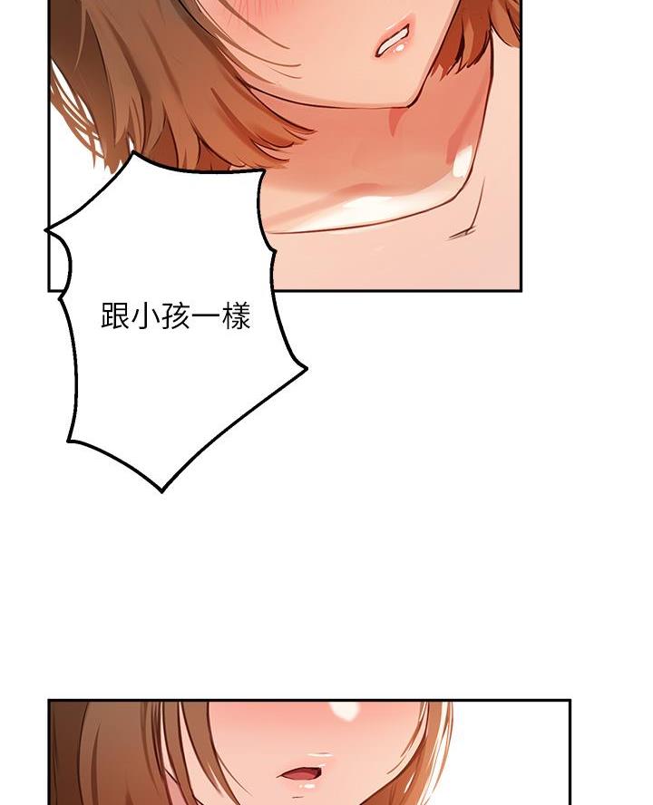第65话1