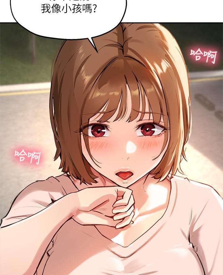 第65话13