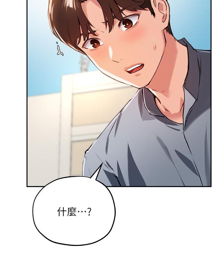 第65话15