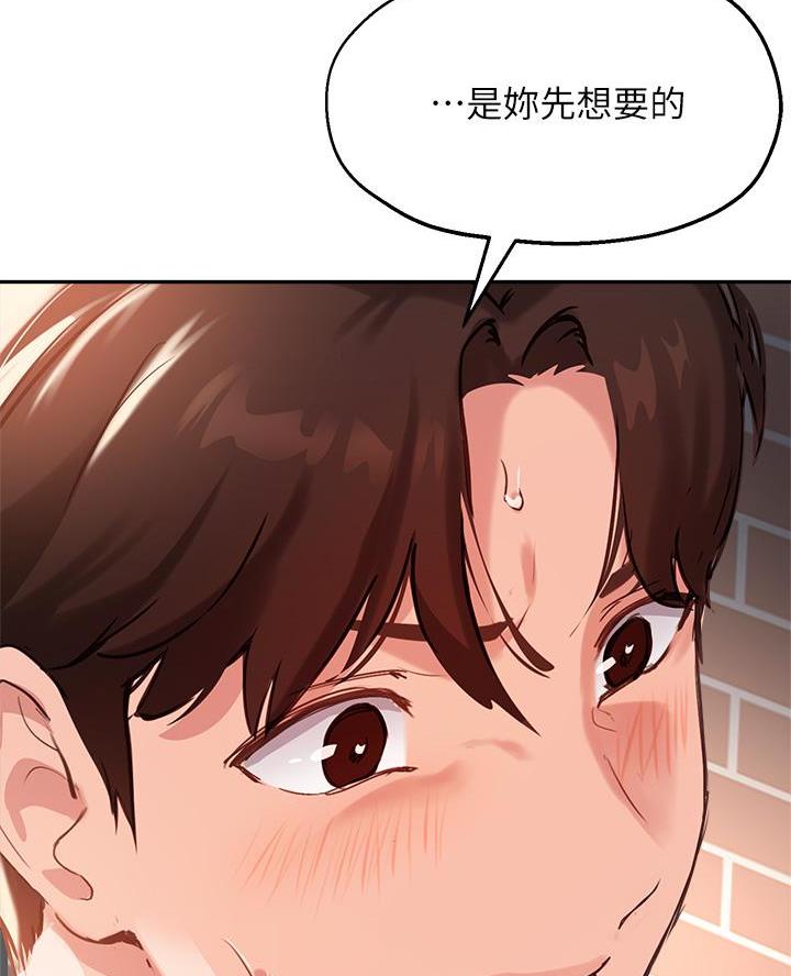 第65话25