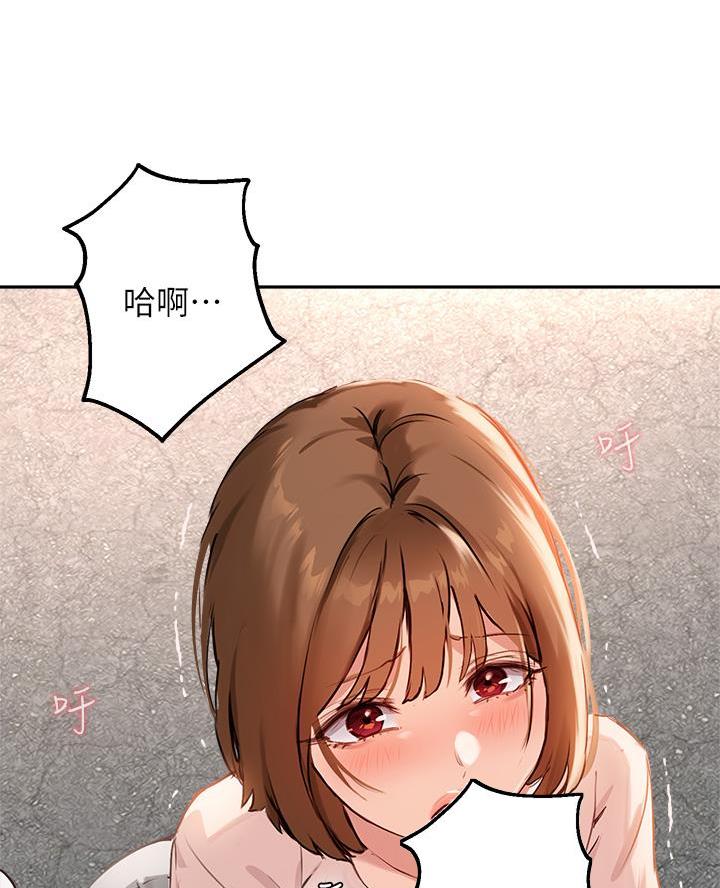 第65话30