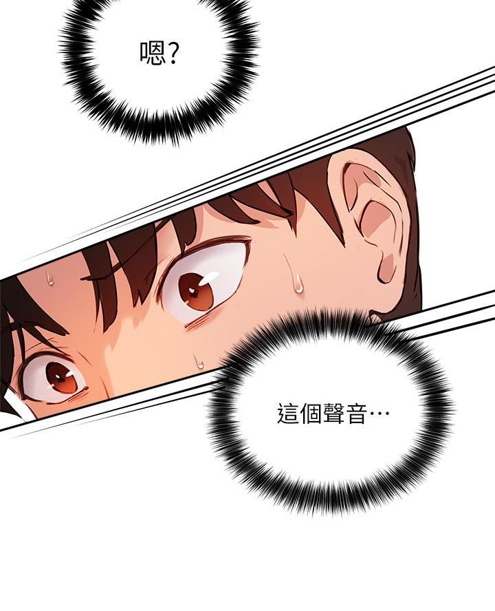 第65话36