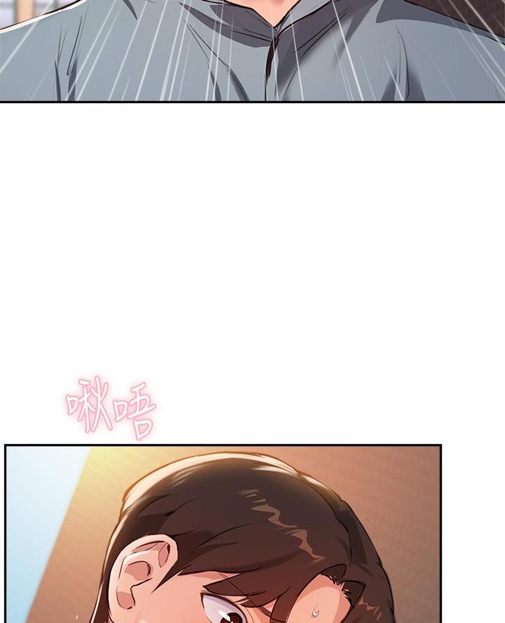 第65话6