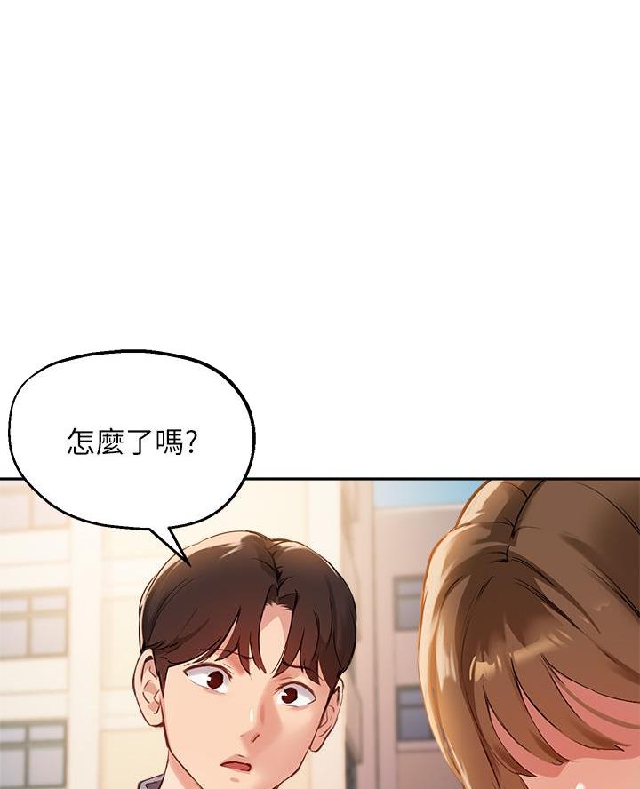 第64话34
