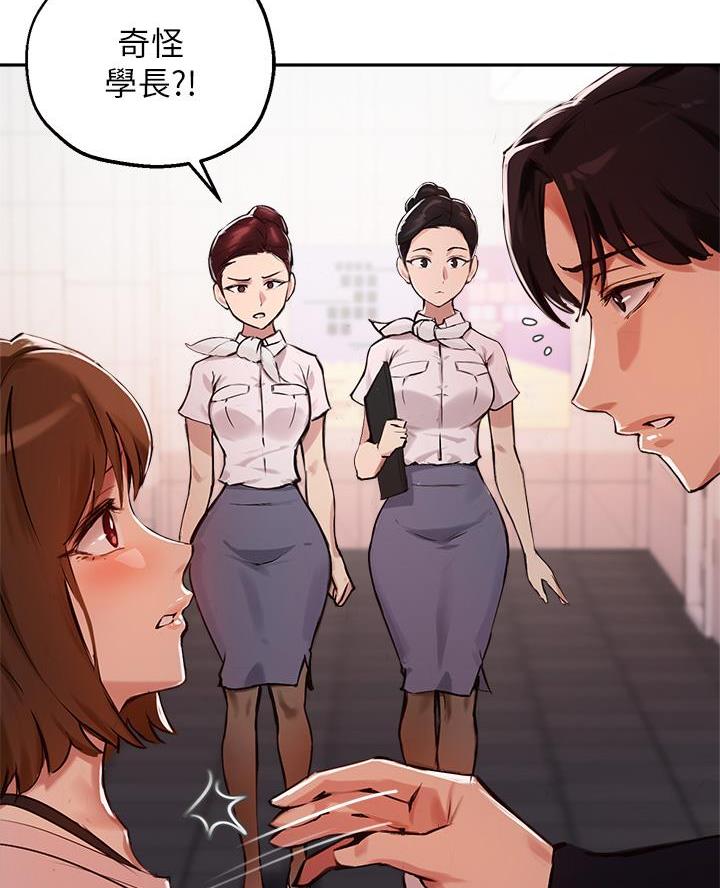 第63话1