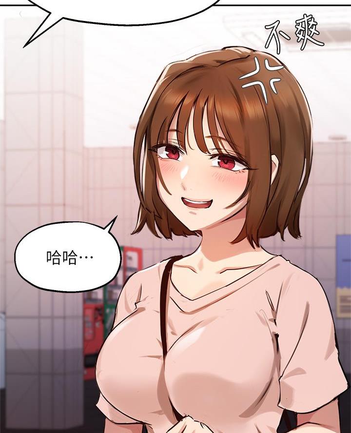 第63话11